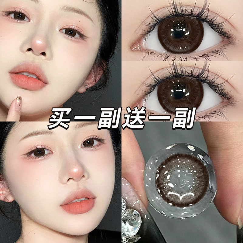 呆萌小狗美瞳半年抛自然棕色大直径轻混血通勤隐形近视眼镜正装TN图片