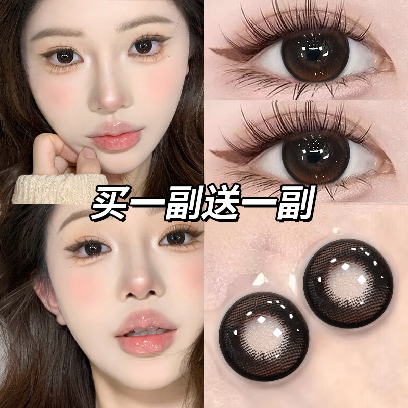 呆萌小狗美瞳半年抛自然棕色大直径轻混血通勤隐形近视眼镜正装TN图片