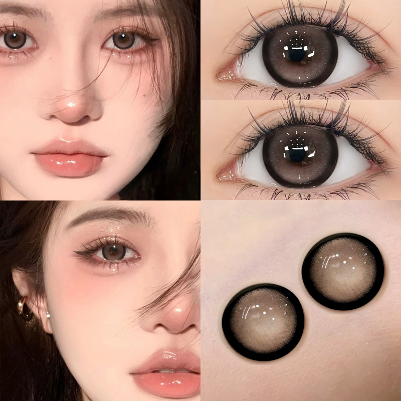 下单就送润眼液