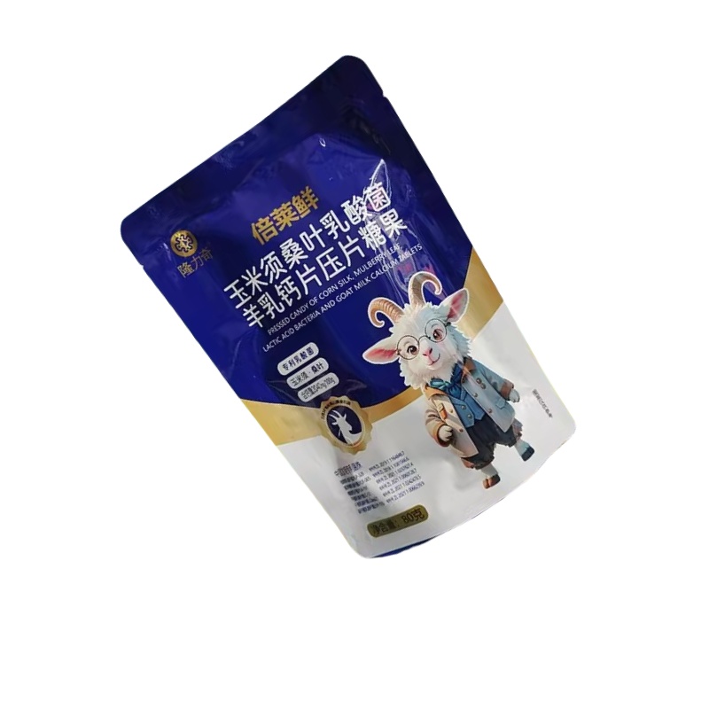 倍莱鲜玉米桑叶乳酸菌羊乳钙片压片糖果80g/袋正品旗舰店bd7