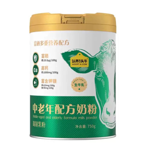 认养一头牛中老年配方奶粉