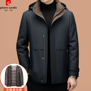 正品羽绒服男士中长款皮尔卡丹秋冬季可脱卸内胆连帽防风保暖外套