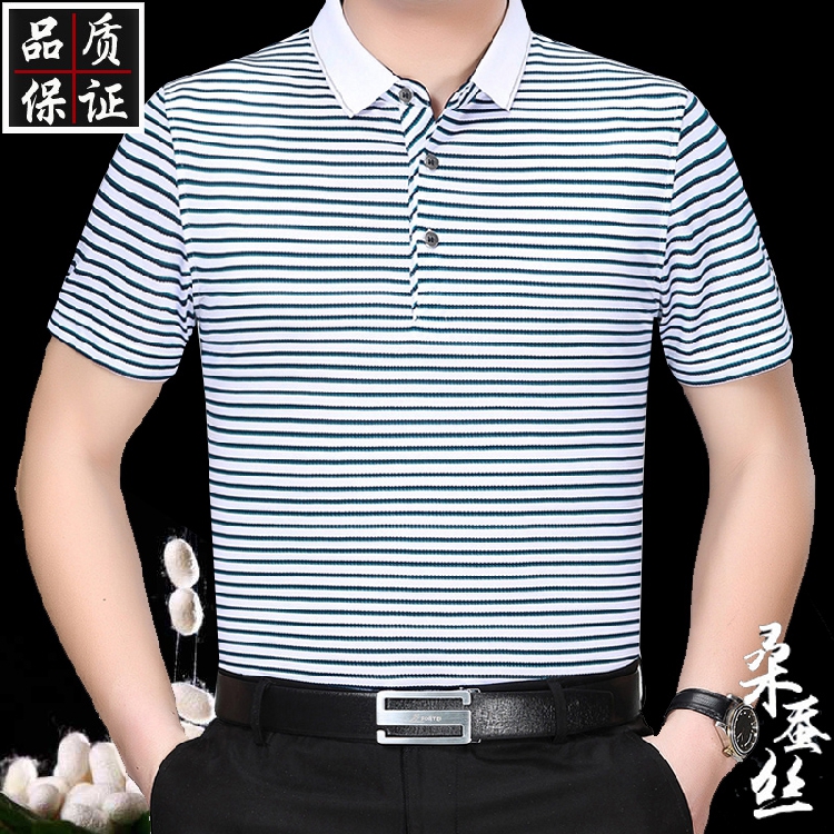 夏季产自鄂尔多斯100%桑蚕丝短袖t恤中年商务衬衫领条纹真丝t恤男