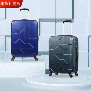 Samsonite新秀丽拉杆箱静音万向轮男女亮面20/24寸PC行李箱I60