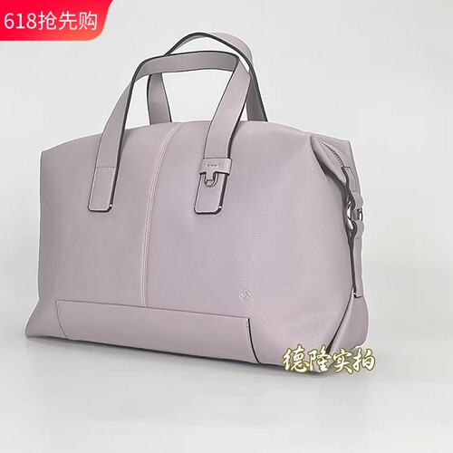 新秀丽女士时尚手提包单肩包