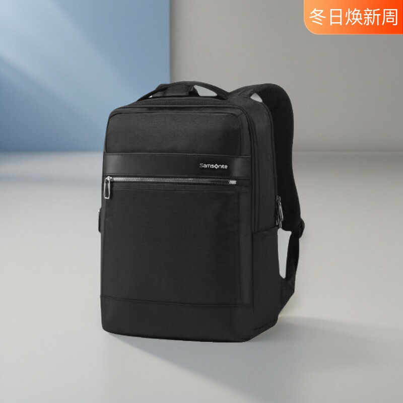 新秀丽商务通勤17寸电脑包