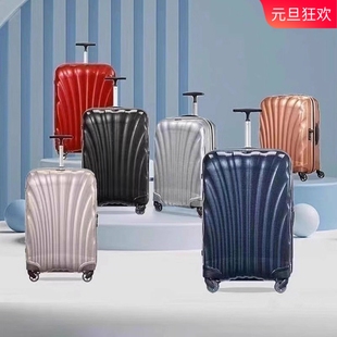 33寸密码 Samsonite新秀丽CS2 行李箱 V22贝壳超轻拉杆箱20