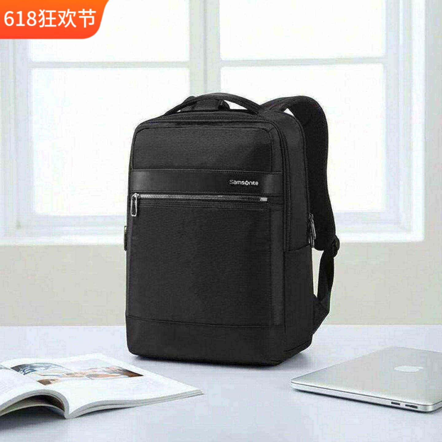 Samsonite/新秀丽时尚简约男士双肩包商务通勤17寸电脑包背包NU4