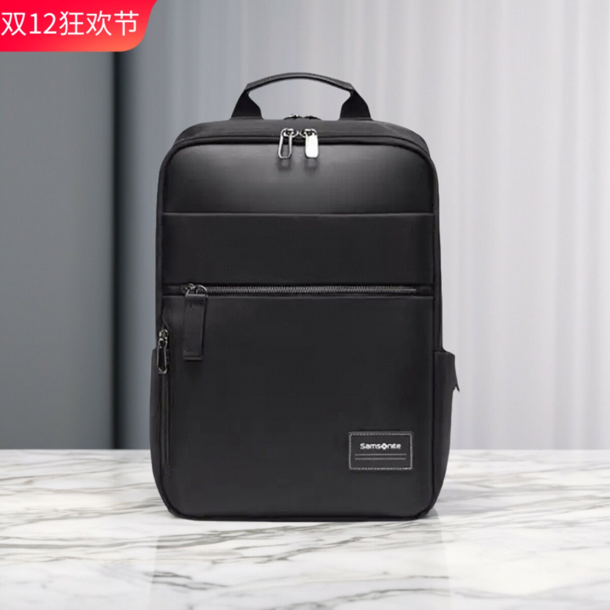 新秀丽14寸商务立体有型双肩包