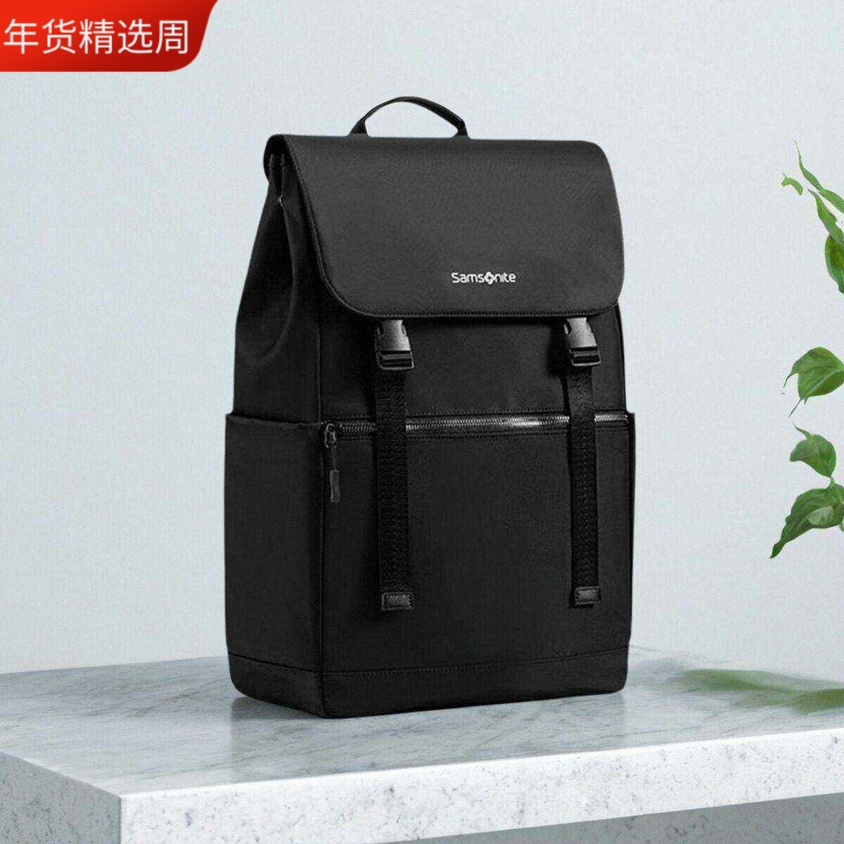 Samsonite/新秀丽时尚通勤双肩包商务休闲15.6寸电脑包背包TR1,箱包皮具/热销女包/男包,双肩背包,淘宝优惠券,粉丝福利购,淘宝优惠卷