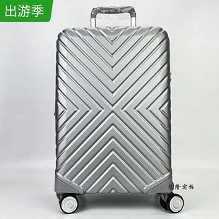 新秀麗時(shí)尚 Samsonite 拉桿箱20寸登機(jī)箱可拓展輕便耐用行李箱06Q