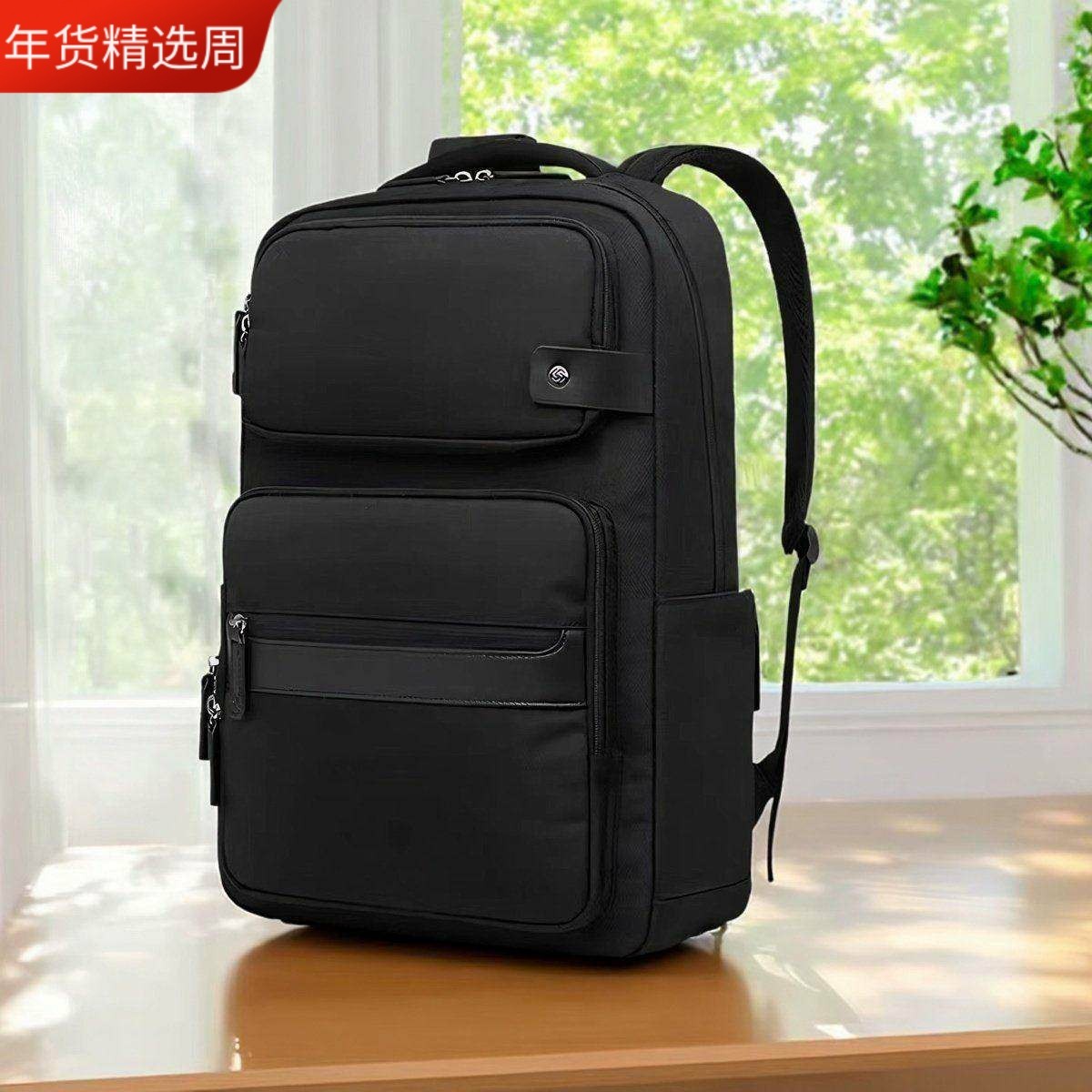 Samsonite/新秀丽双肩包男士时尚潮流商务通勤16寸电脑包背包BY4