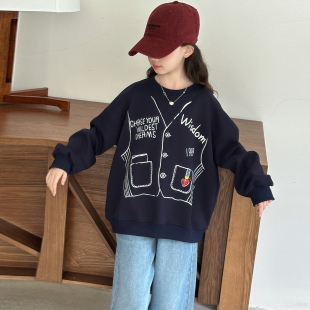 女童卫衣春秋款2026新款洋气春季儿童初中生韩版女孩长袖宽松上衣