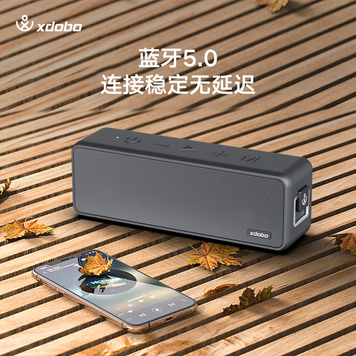 xdobo喜多宝wing2020德国柏林之声蓝牙音响音箱高音质便携低音炮