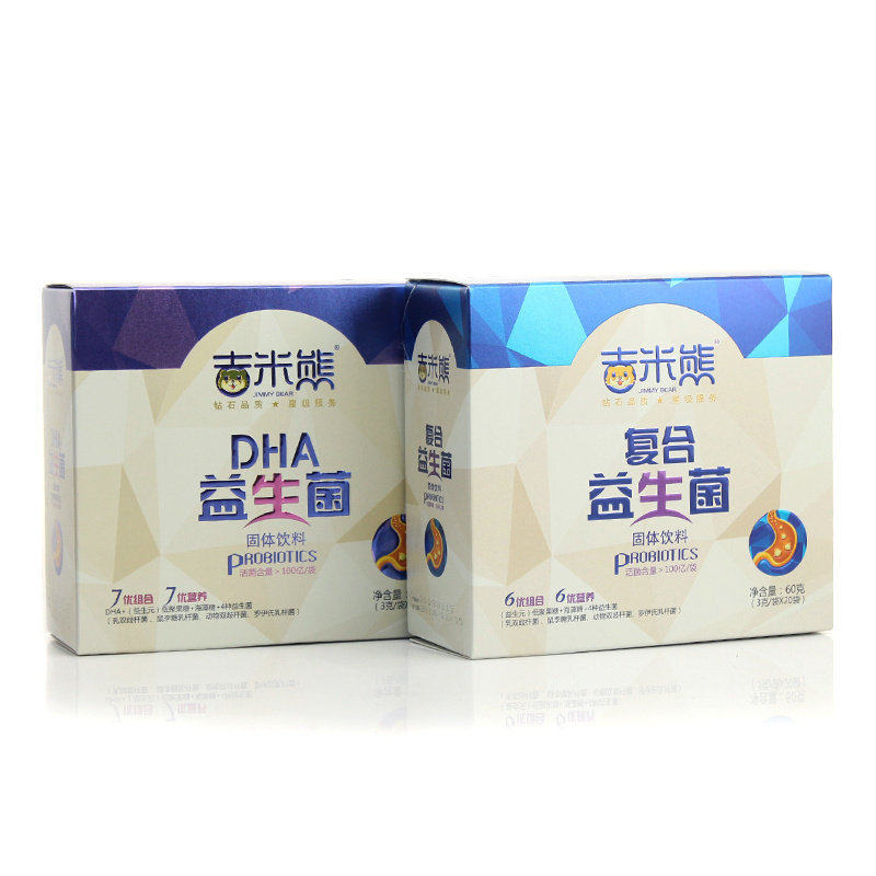 【只有水苏糖】吉米熊复合益生菌 4种菌株固态饮料
