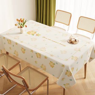 2026新款小羊皮田园小清新桌布免洗防水防油防烫餐桌布茶几台布