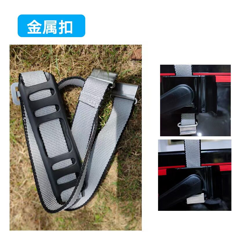 连球钓箱铁扣背带快速拆卸尼龙带图片