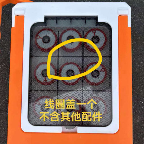 佳钓尼钓箱配件坐垫盖子线圈盖