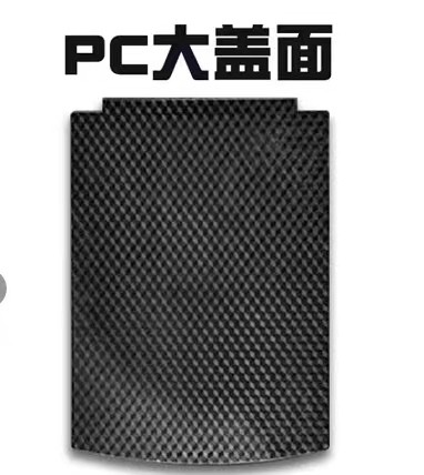 牧马人钓箱坐盖原厂加厚通用配件坐垫处盖子线轴盖