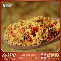 [尾巴先生自制 狗狗蛋黄粉卵磷脂发毛美毛 泰迪宠物零食拌狗粮伴侣]