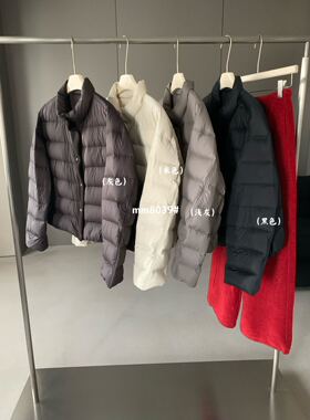 卡蔓诗8039韩标立领排骨羽绒服女冬季短款小个子保暖90白鸭绒外套