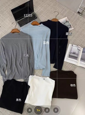 one12233贝壳扣加绒打底衫女2025冬季半高领磨毛加厚百搭T恤上衣