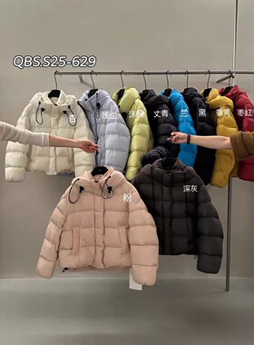 QBS.S25-629泡芙羽绒服女短款冬季龟背90白鸭绒连帽厚面包服外套