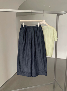 卡蔓诗韩标MM010正品天丝牛仔裤女夏季宽松百搭阔腿牛仔裤奶奶裤
