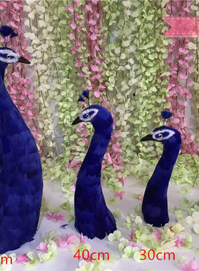 仿真羽毛孔雀头孔雀宴专用摆件开业花篮装饰婚礼引路舞台装饰孔雀