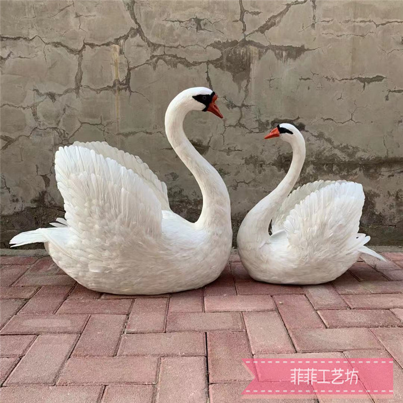 仿真天鹅模型室内橱窗婚礼舞台装饰摆件影视摄影拍摄羽毛大鹅道具