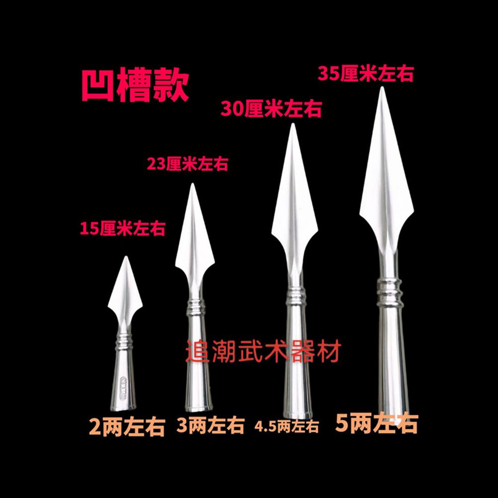 武术枪头红缨枪不锈钢枪头霸王枪表演枪大枪长枪红樱枪未开刃