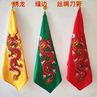 丝绸刀彩手工缝边刺绣龙型图案太极刀用武术刀装饰方巾