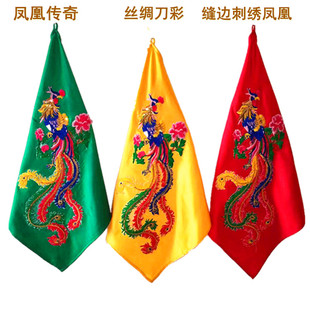 武术刀彩丝绸面料缝边刺绣凤凰凤尾刺绣方巾刀穗可定制流星锤彩布