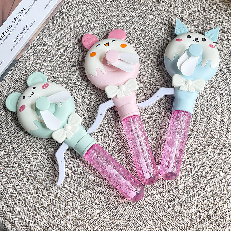 儿童卡通手压风扇泡泡棒