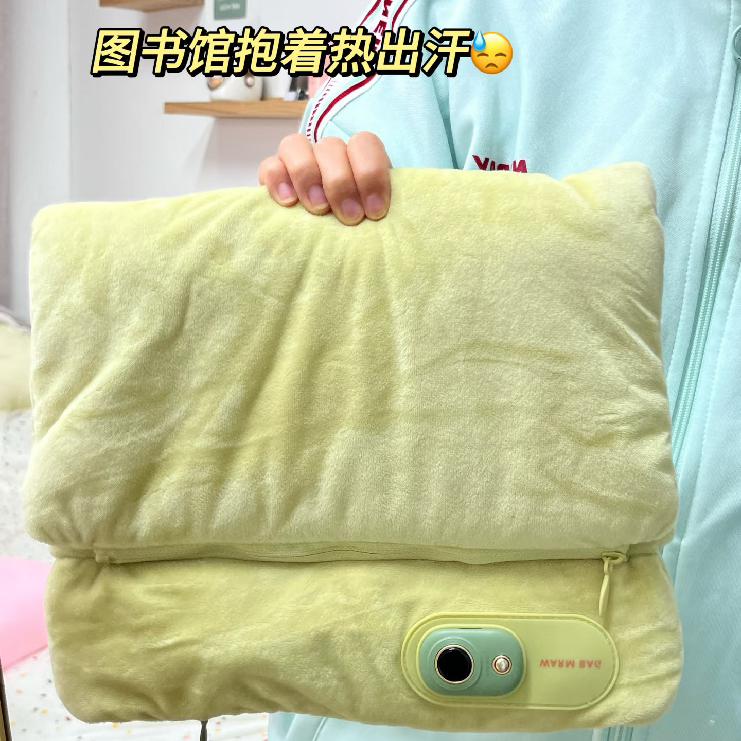 石墨暖手新款手袋充电毛绒防爆热敷数显保暖无水续航宝宝肚子神器