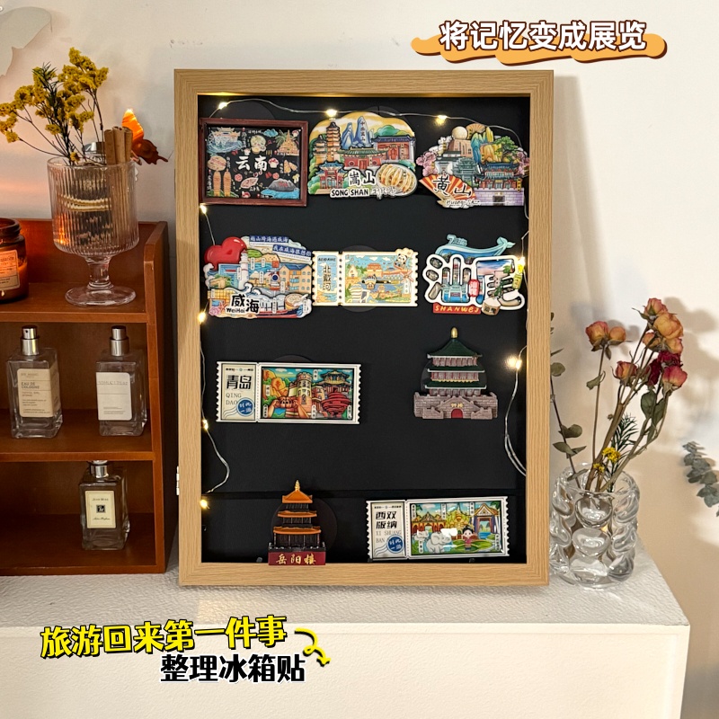 冰箱贴展示相框磁吸装饰画框