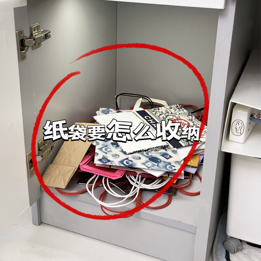 纸袋收纳神器主机柜服装店包装袋收纳盒放奶茶袋袋子大容量收纳筐图片
