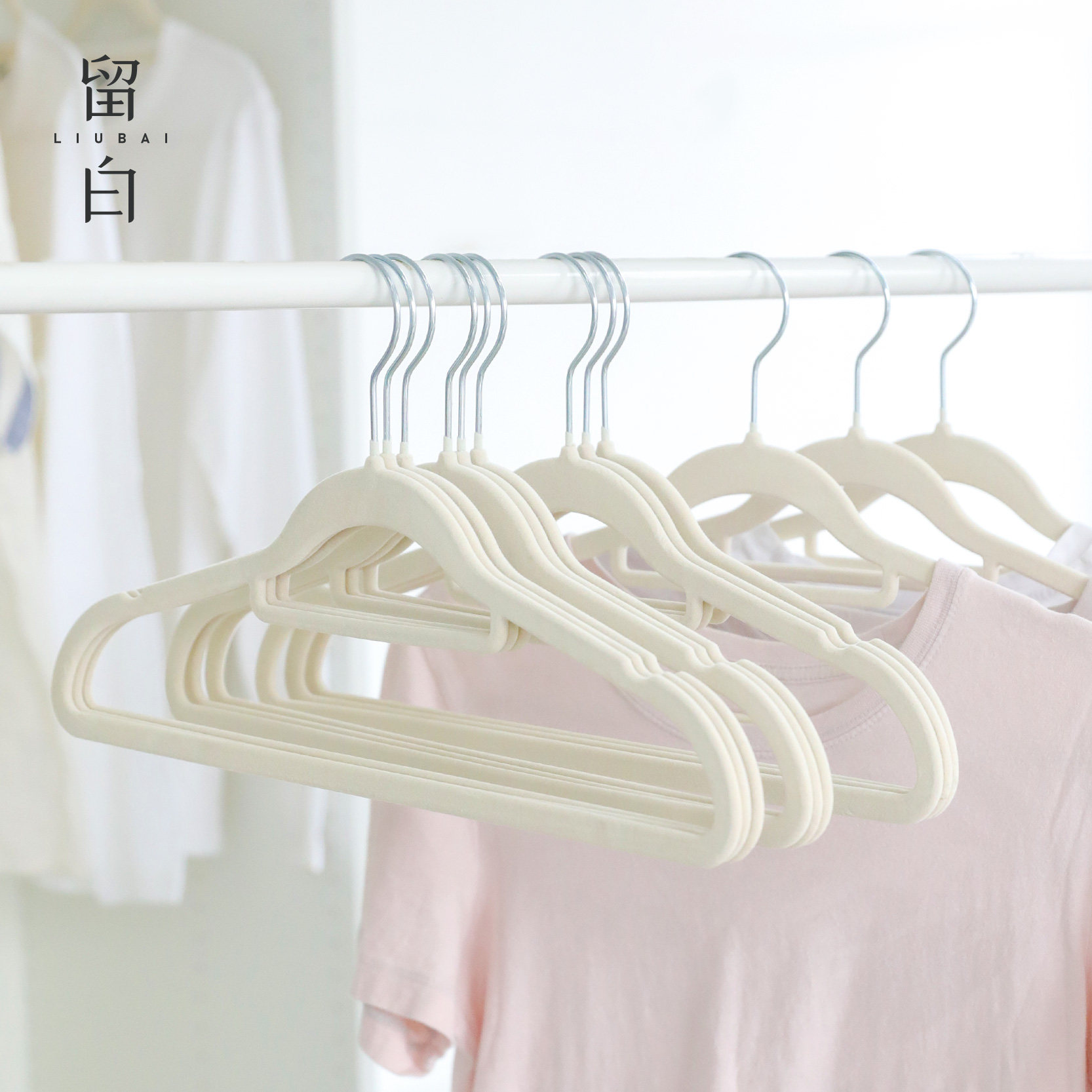 无痕防滑省空间高级整理师推荐