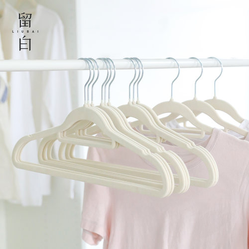 无痕防滑省空间高级整理师推荐