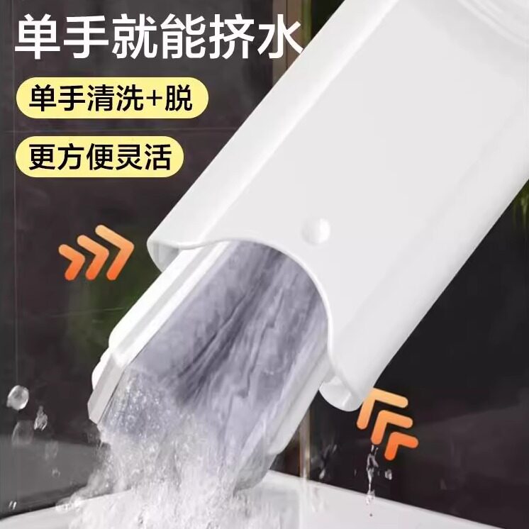 德国进口迷你折叠小拖把台面吸水手持免手洗抹布浴室厕所厨房清洁