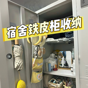 衣柜收纳盒内务袜子可伸缩深柜征集箱家用衣柜储物柜子裤子收纳箱