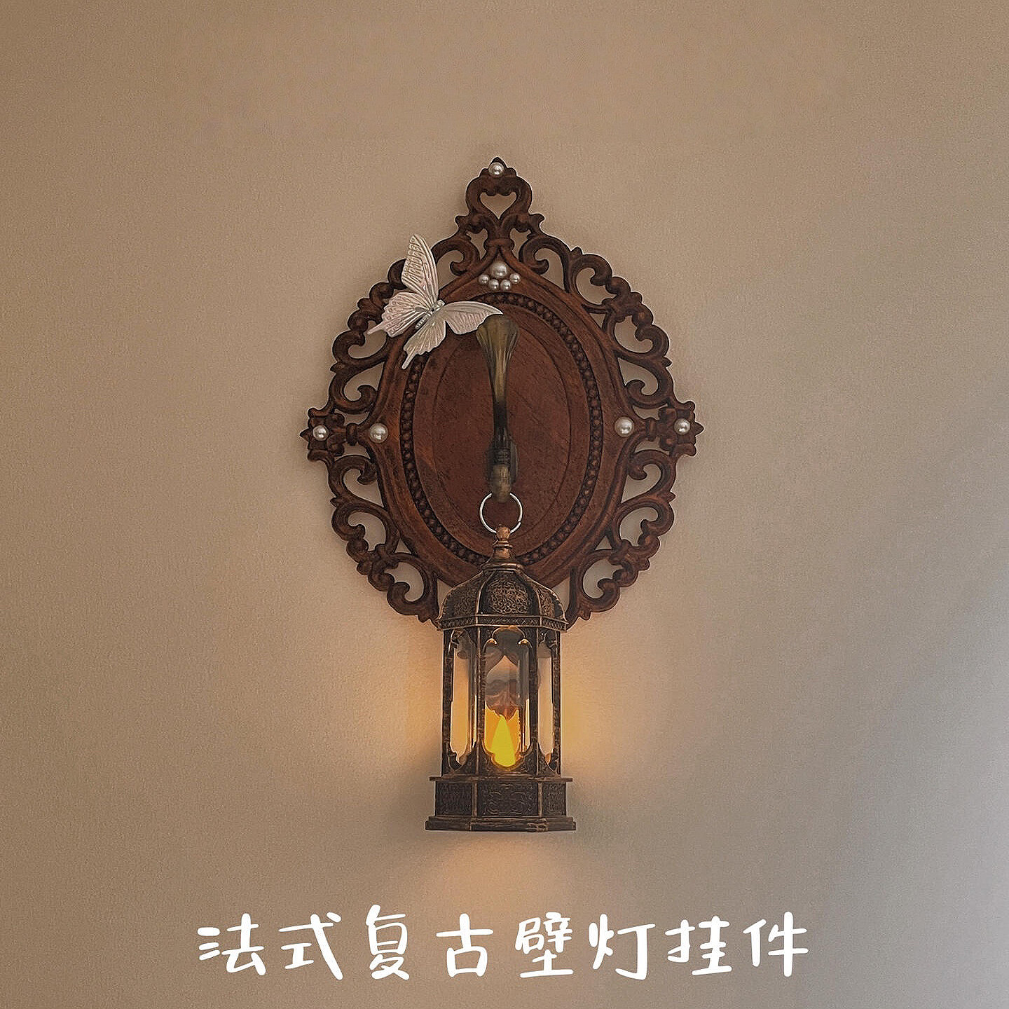 中古风复古浮雕挂饰立体挂件壁灯墙面装饰遮丑立体高级感客厅玄关图片