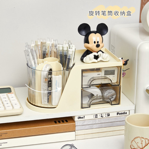 桌面旋转笔筒收纳盒大容量办公室