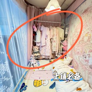 衣架落地卧室挂衣架可移动凉衣阳台晾衣架室内简易双杆置物衣帽架