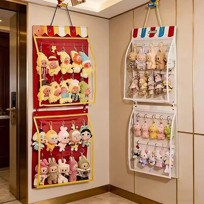 防尘挂件收纳展示架星星人娃娃毛毡挂袋壁挂式毛绒公仔玩偶保护罩