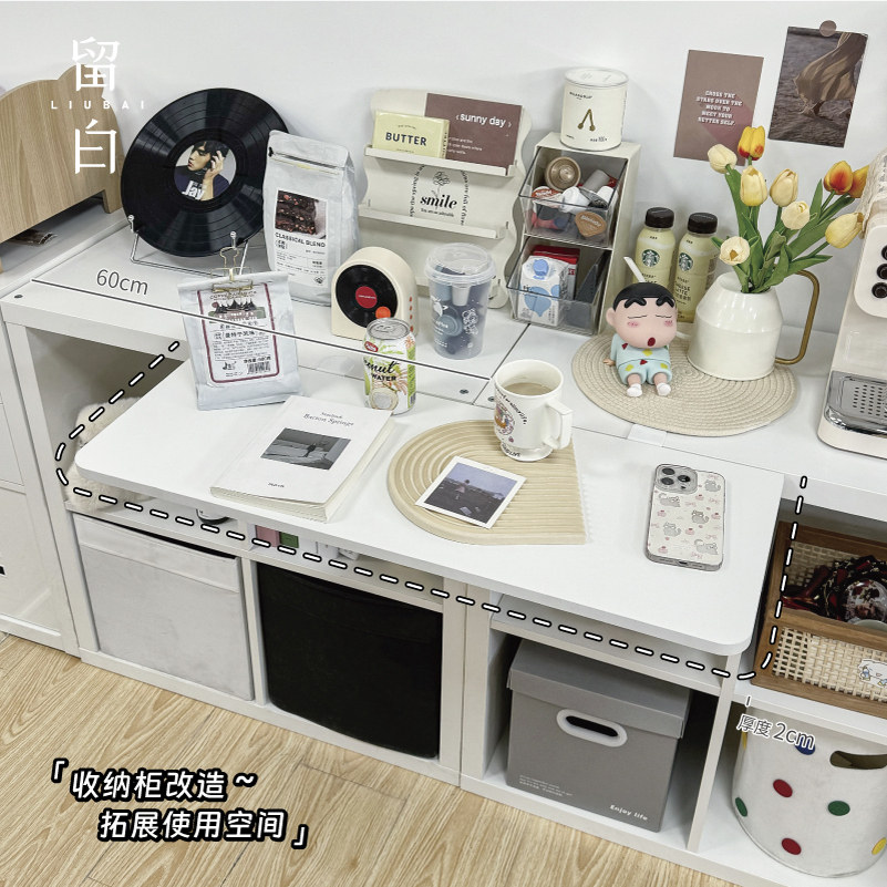 桌面扩展延长板支架免打孔收纳神器加宽延伸板可折叠书桌置物架子