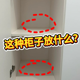 学生宿舍柜子收纳神器衣服裤子整理箱可伸缩深柜衣物储物筐置物架