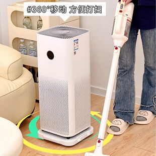 空气置物架推车底座重物加湿器托盘平板车净化器花盆移动家用电器