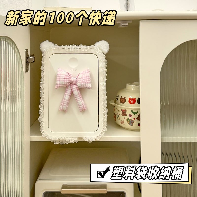 桌面垃圾桶多用途收纳盒橡皮筋项链头饰发卡圈发圈头花收纳垃圾桶,收纳整理,毛绒玩具收纳桶/箱,淘宝优惠券,粉丝福利购,淘宝优惠卷