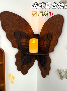 蝴蝶毛毡板壁挂墙贴装饰过道